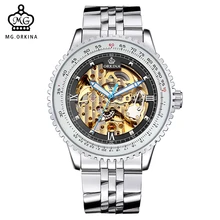 MG. ORKINA Skeleton Watch Transparent Watches Mens Luxury Brand Mechanical Men Big Face Watch Steampunk Wristwatches