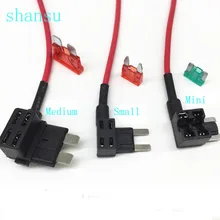 5 шт. добавить цепи мини маленький средний лезвие предохранителя держатель ACS ATO ATC Копилка назад нажмите быстро и быстро установить автомобиль