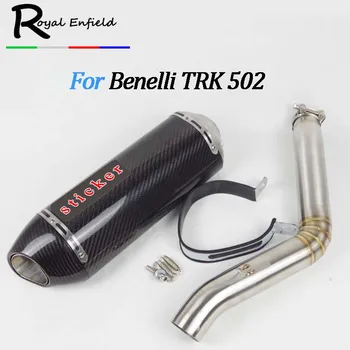 

Motorcycle 51mm Exhaust Middle Link Pipe Connection Pipe For TRK 502 TRK502 All Years Moto Escape Accessory Slip-on