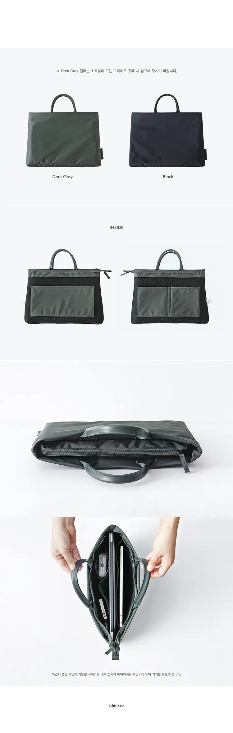 Портфели ноутбука сумка для ноутбука тетрадь сумка для женщин Путешествия Бизнес Тонкий Сумочка 15,6 дюймов Macbook Pro PC чехол