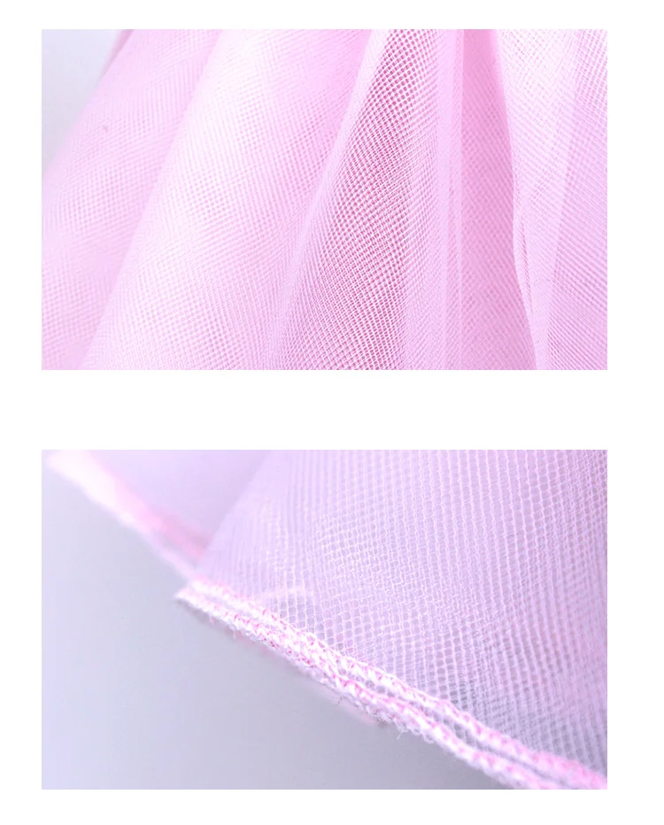Милые Детские Балетные вечерние Тюлевая юбка для танцев, розовая балетная танцевальная юбка для девочек
