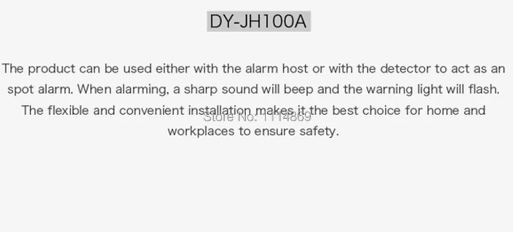 DY JH100A 2_.jpg
