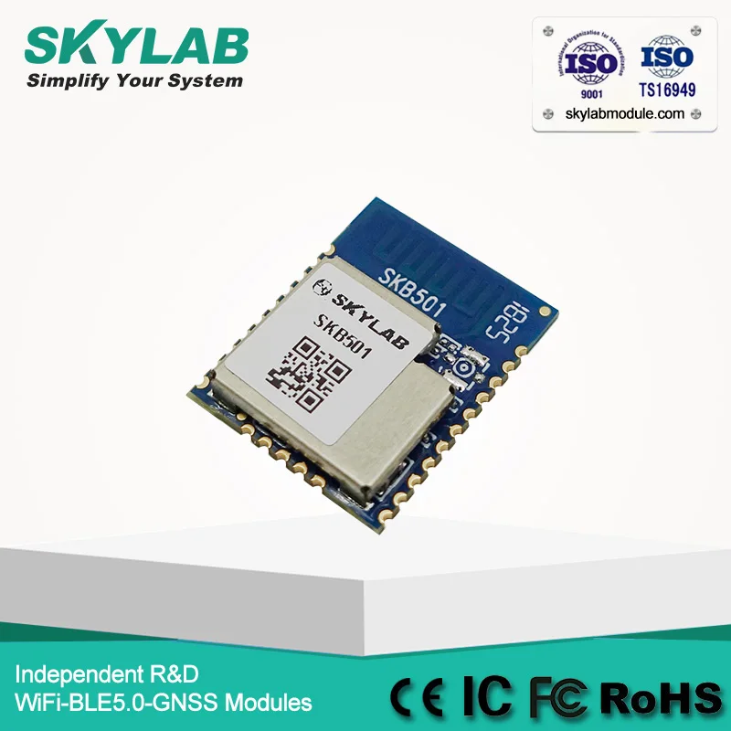 Высококачественный скандинавский bluetooth 5 dongle nRF52840 модуль PCB антенна с кристаллом