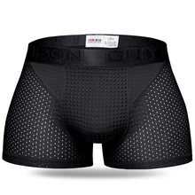 Мужское нижнее белье, турмалин, лед, сетка, глаза, мужские боксеры, магнетизм, трусы, мужское сексуальное нижнее белье, боксеры, мужские трусы, Sous Vete men t Homme