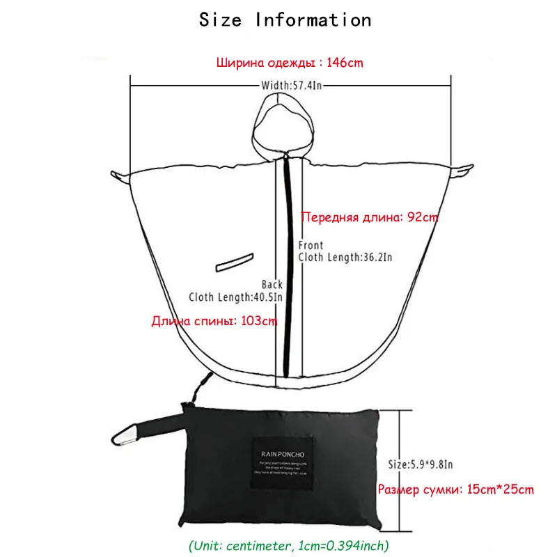 YUDING-1PC-Six-plain-colors-good-quality-adult-waterproof-men-hooded-rain-coat-cape-women-trench