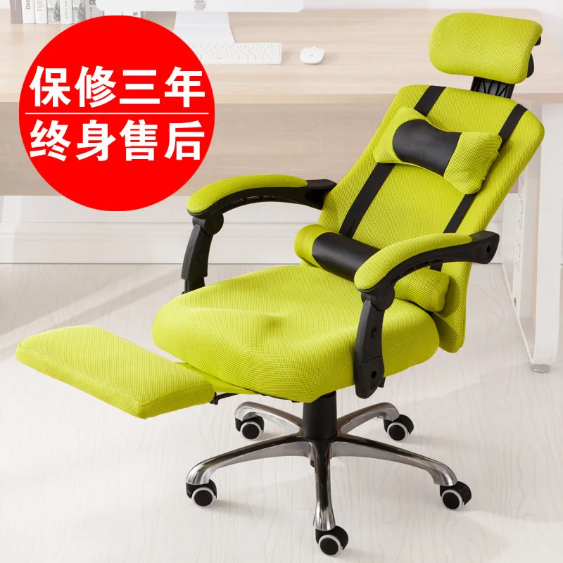 Office Chairs Office Furniture Commercial Furniture lifting 135 degree lie down chairs 360 rotation functional whole sale hot 