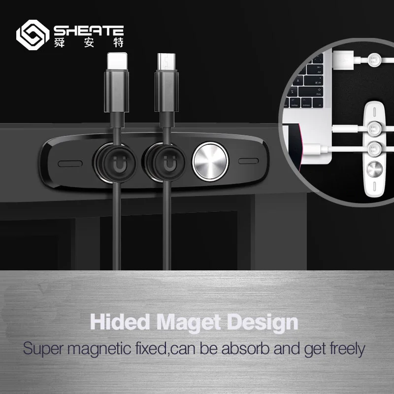 SHEATE портативный магнитный автомобильный намоточный органайзер для проволочных кабелей, держатель для зарядного устройства для наушников, фиксатор крепежных зажимов, вентиляционное отверстие/приборная панель