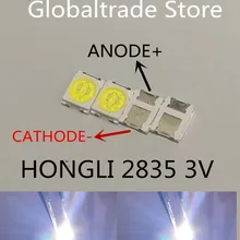 HONGLI TRONIC, двойные чипы, светодиодный, с подсветкой, 1210, 3528, 2835, 1 Вт, 3 в, 100лм, холодный белый, ЖК-подсветка для ТВ-приложений, 200 шт