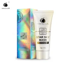 Звездная маска светящаяся работа блестящая золотая отшелушивающая черная маска для лица из черных точек средство для удаления черных точек корейские маски для лица Уход за кожей