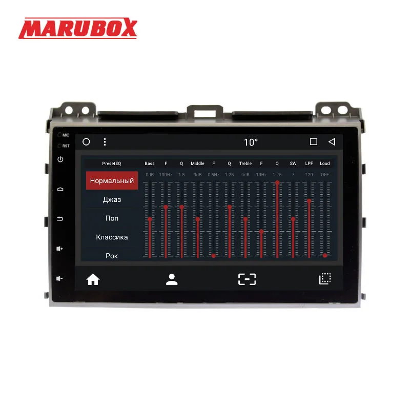 Top MARUBOX 9A107MT8,Car Multimedia Player for Toyota Prado 120 Land Cruiser 120,2002-2009, 8 Core, Android 7.1, 9