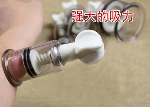 1PC 1 8CM Nipple Clamps Twisters Vacuum Sucker Pump Clitoris Massage Sex Toys For Couples Adult