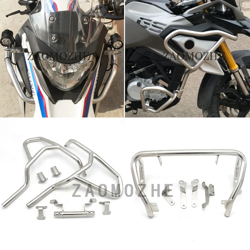 Motorcycle Engine Guard Bumper For BMW G310GS G310R (2017-2024) - Crash Protection Bar In Multiple Colors