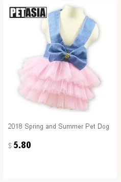 Весенне-летнее платье с юбкой для домашних животных и собак нарядное платье принцессы Свадебное милое розовое платье для маленьких и средних животных XS-XXL кошка Чихуахуа
