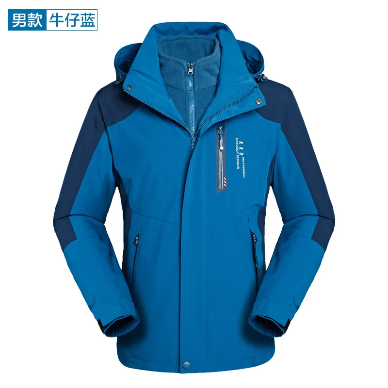 Male Denim Blue