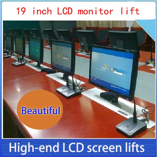 LCD TV Lifter \ hidden \ Monitor Lifts \ lift bracket \ LCD electric lift \ wireless remote control movements \ 19-inch lift
