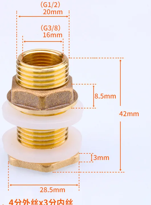Accesorios de la torre de agua de la piscina de la caja de agua del tanque macho completo de latón 1/2 \