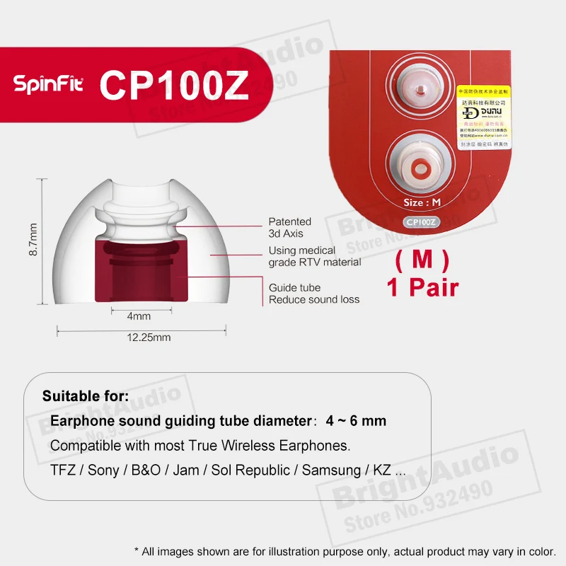 Силиконовые ушные наконечники DUNU SpinFit CP100Z, запатентованные, вращение на 360 градусов, для настоящих беспроводных наушников с зарядным устройством - Цвет: CP100Z(M) 1 pair