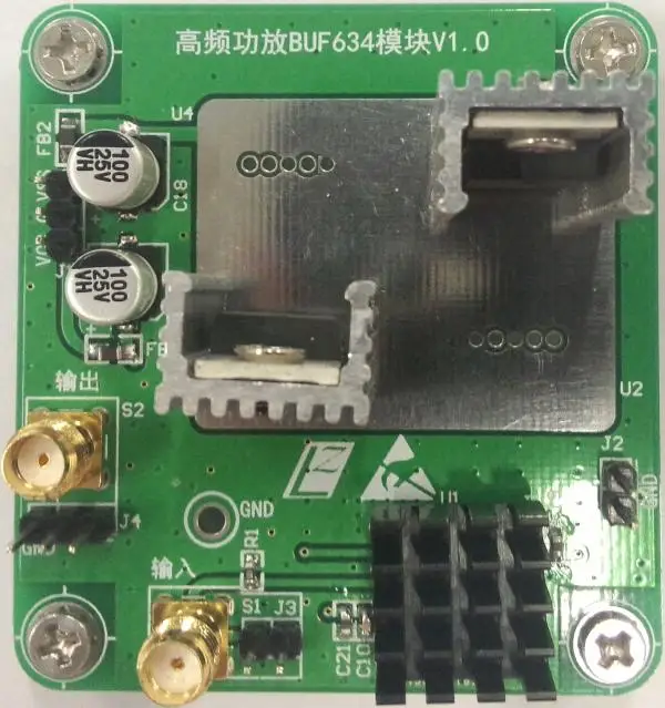 

BUF634 module high frequency power amplifier 2.5W/32V output 09 Broadband DC amplifier conditioning