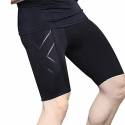 2019 бренд 2XU Gym шорты для бега быстросохнущие Компрессионные Мужские велосипедные шорты дышащие фитнес черный/серебристый