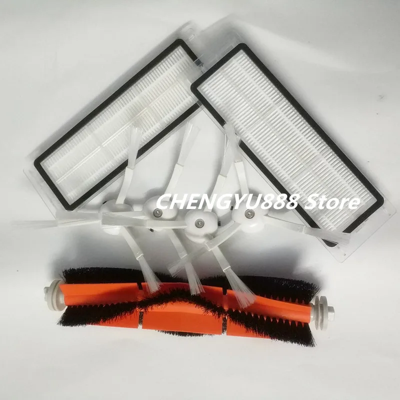 xiaomi side brush
