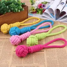 1 шт., игрушки для щенков, собак, жует хлопковую веревку, узел, мяч, шлифовальные зубы, игрушки для домашних животных, аксессуары для домашних животных, Игрушки для маленьких собак, игрушки для домашних животных, собак
