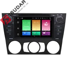Android 6.0.1 7 Inch Car DVD Player For BMW/3 Series E90/E91/E92/E93 Octa Cores 2GB RAM 32GB ROM 3G/4G Wifi GPS Navigation Radio
