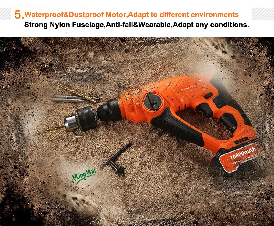 Waterproof Brushless Cordless Lithium Batter Electric Hammer Drill-015