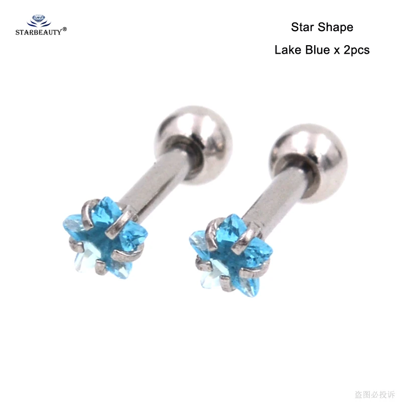 Star lake blue
