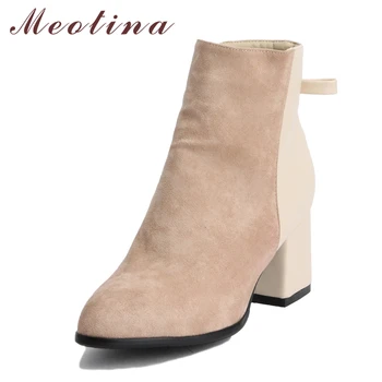 

Meotina Ankle Boots For Women Winter Thick High Heel Short Boots Winter Square Heel Boots Zipper High Quality Shoes Autumn Beige
