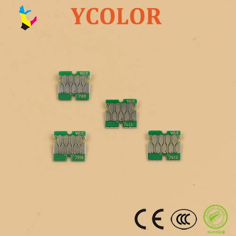 F6070 cartridge one time chip 13