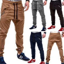 Мужские брюки для бега, новинка, повседневные брюки, Мужская брендовая одежда, высокое качество, Весенние длинные брюки цвета хаки, эластичные мужские брюки, мужские брюки для бега, 3XL