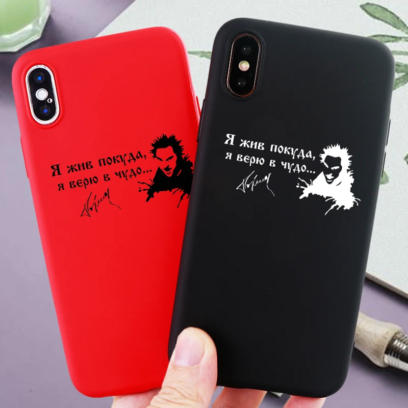 

Russia Funny Cell Phone Cases for iPhone 6 s 7 8 Plus X XS MAX XR Case Soft Silicone Protected Mobile Phone Covers Accessories