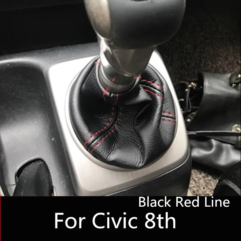 Пыленепроницаемый Чехол из микрофибры с ручной передачей для Honda Civic 8 высокое