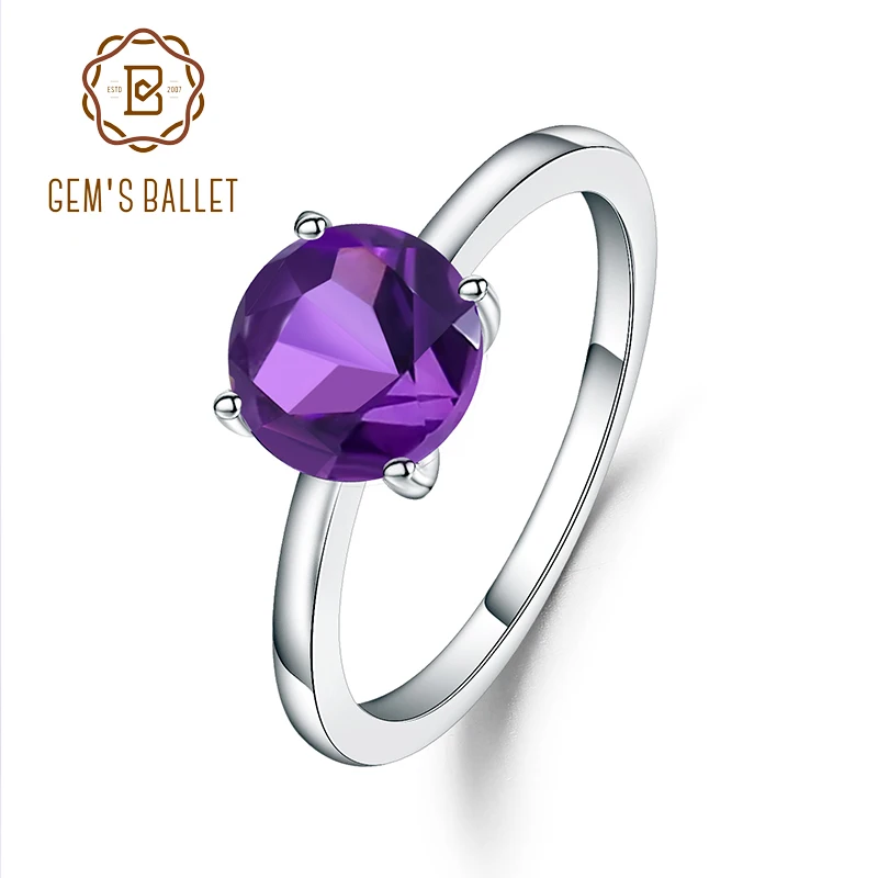 Женское кольцо с камнем 2.04Ct натуральный аметистовый драгоченный камень