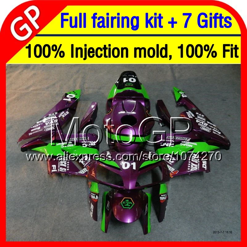 + Бак Для HONDA CBR600RR Впрыска 05-06 25PG19 Фиолетовый зеленый CBR600 RR F5 CBR 600RR 600 05 06 2005 2006