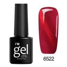 1 бутылка УФ-гель для ногтей стойкий Сияющий кошачий глаз гель лак для маникюра педикюра JIU55