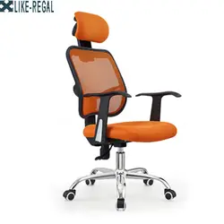 Как REGAL Новое поступление гонки Синтетическая кожа игровой интернет кафе WCG компьютер удобные лежа домашний стул