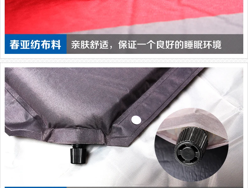 High Quality automatic inflatable mattress