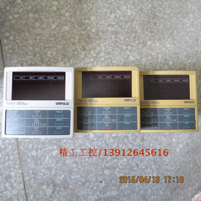 

[SA] UNIPULSE unipas original F340A basic type force measuring instrument spot physical map