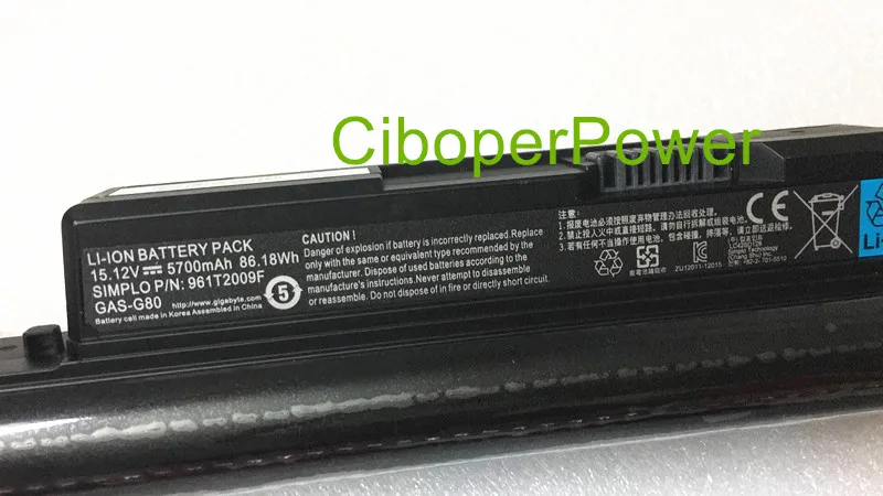 GAS-G80 ORG 55