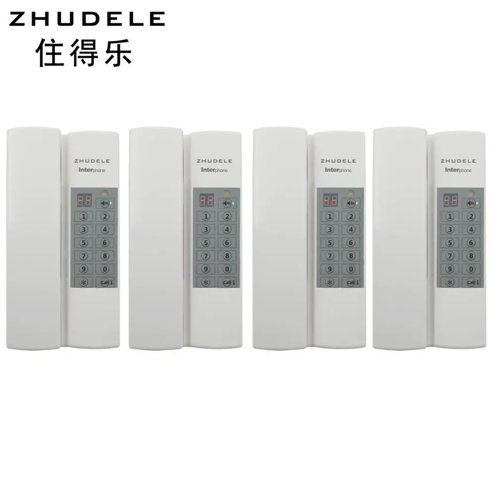 

ZHUDELE Multi-functions Safe&Comfortable Office Interphone ,4-way audio intercom system,Public intercom ,Confidentiality