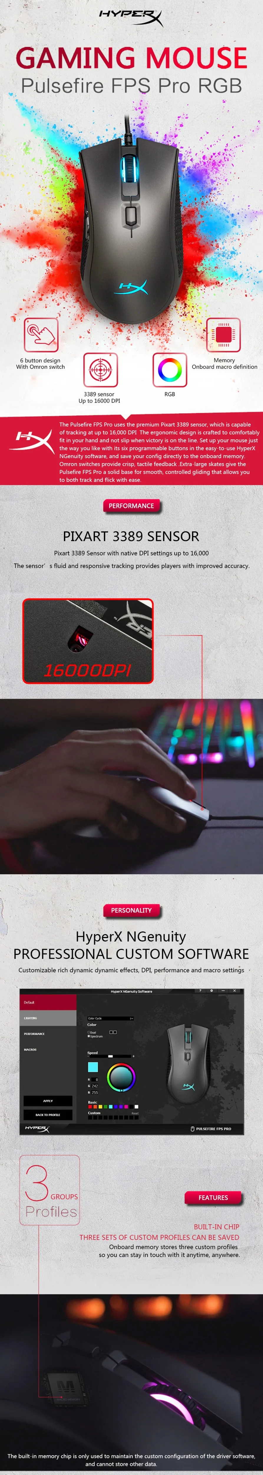 Kingston E-sports мышь HyperX Pulsefire FPS Pro RGB профессиональная игровая мышь dpi до 16000 Pixart 3389 сенсорная проводная мышь