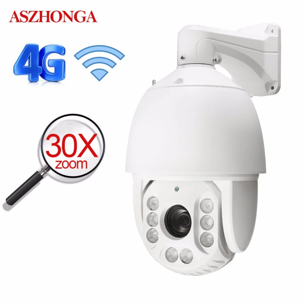 30X1080 P Беспроводная CCTV ip-камера безопасности Wifi 4G 3g SIM скоростная купольная PTZ камера наружная 300 м ИК оптический зум Камера Наблюдения