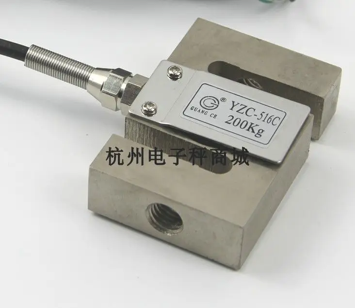 

YZC-516C Sensor S-type Weighing Sensor Tension Pressure Sensor Mixing Station Sensor