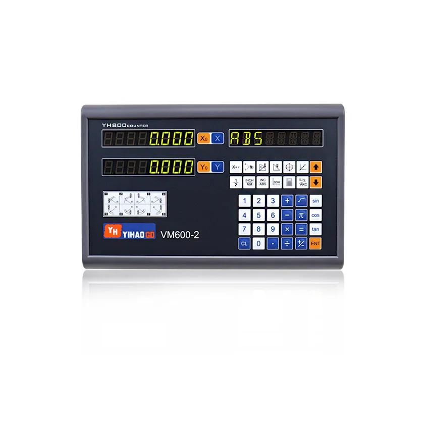 VM600-2 新1