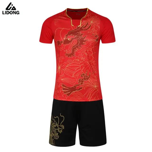 china jerseys china jerseys