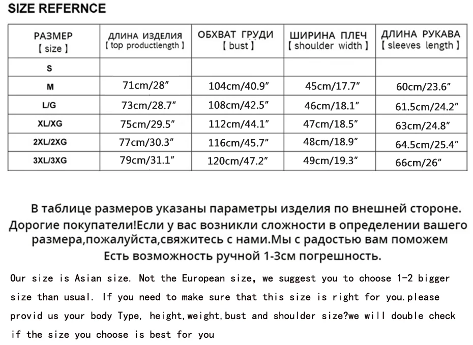 Holyrising, мужские шерстяные пальто, Casaco Masculino Inverno, на одной пуговице, мужское пальто, ветрозащитная Мужская одежда, тонкие пальто для мужчин, 18519-5