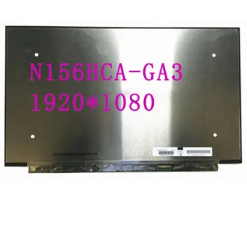 

Freeing shipping N156HCA-GA3 N156HCA GA3 15.6'' IPS LCD LED Screen Display Panel Matrix FHD 1920x1080 EDP 30 pins