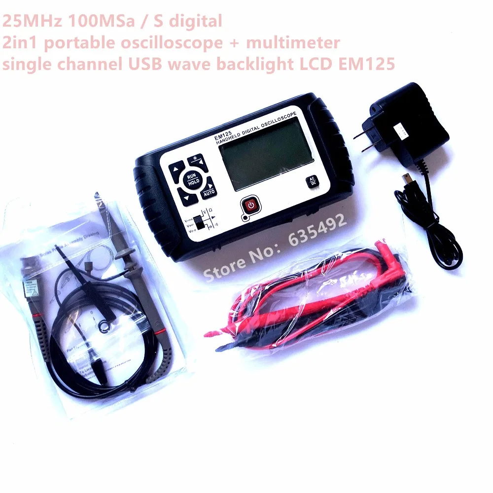 EM125  25MHz 100MSa/s Digital 2in1 Handheld