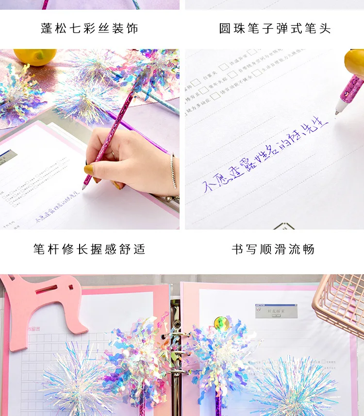 Beautiful Cute Rainbow Colors Silk Ball Pen Iridescent Laser Ballpoint Pen for Kids School Stationery Gift Korean Supplies